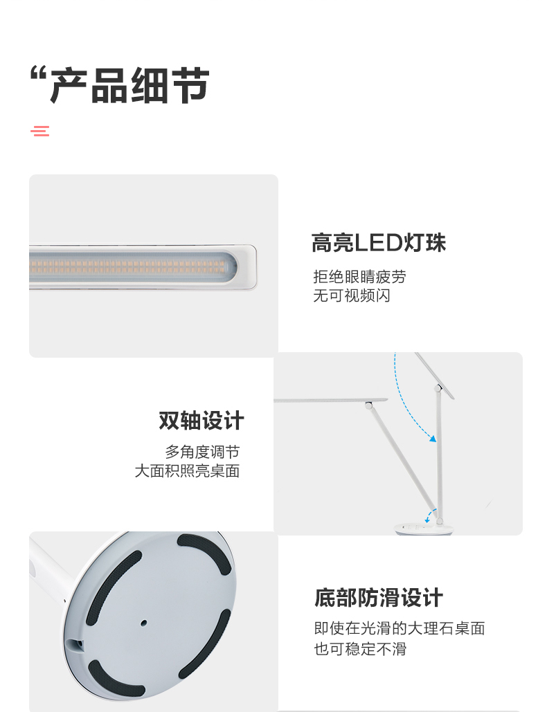 护眼灯led书桌折叠学习专用阅读学生寝室儿童防蓝光国AA台灯(图9)