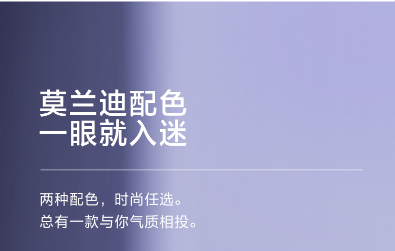 科吹风机小型家用大功率速干负离子护发电吹风(图20)