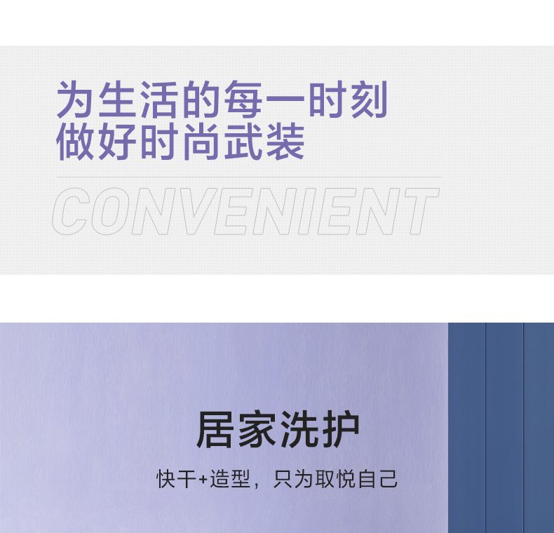 科吹风机小型家用大功率速干负离子护发电吹风(图10)