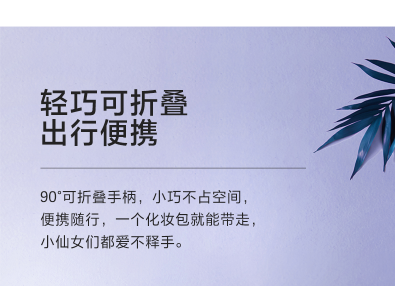 科吹风机小型家用大功率速干负离子护发电吹风(图8)