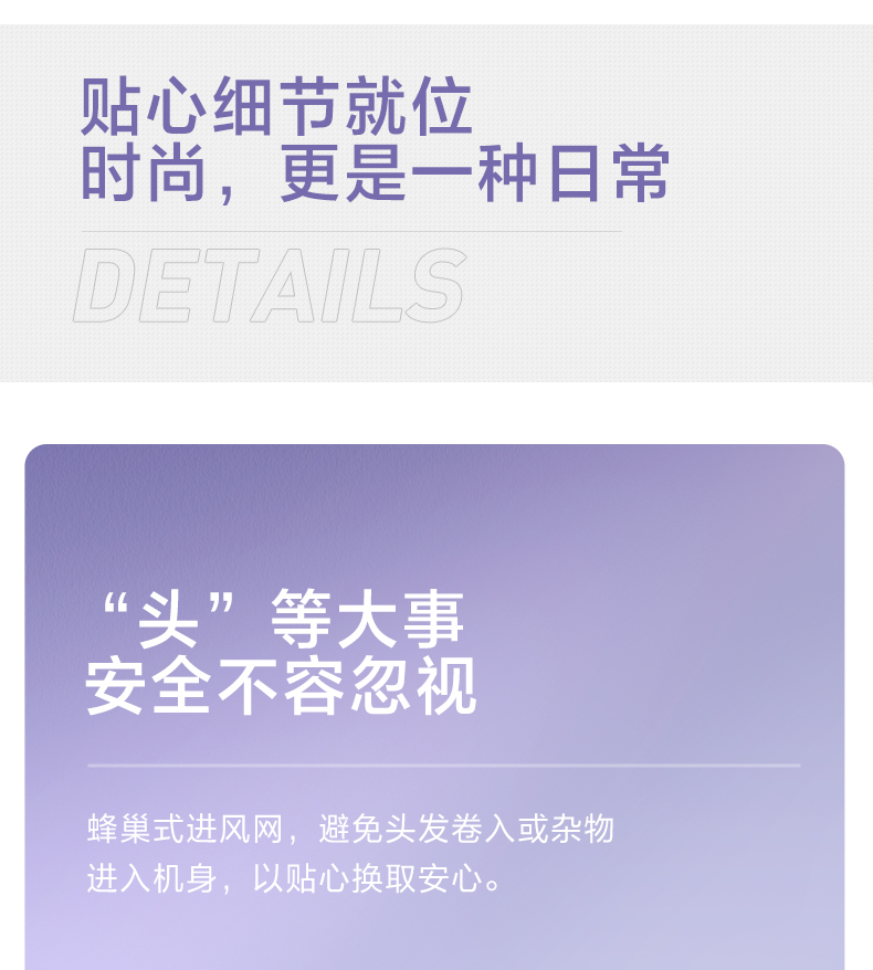 科吹风机小型家用大功率速干负离子护发电吹风(图18)