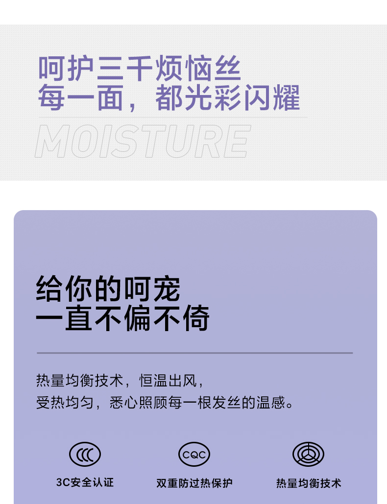 科吹风机小型家用大功率速干负离子护发电吹风(图13)