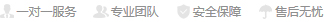 RGB发光真机械无线充电便携蓝牙机械键盘