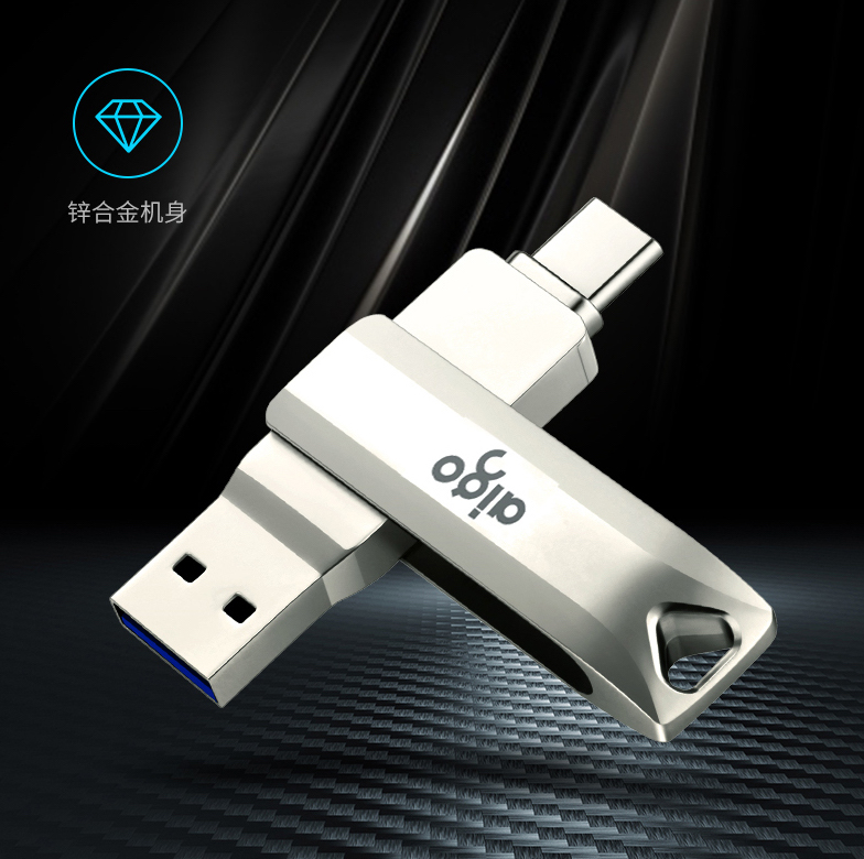 爱国者Type-c手机U盘128G高速U