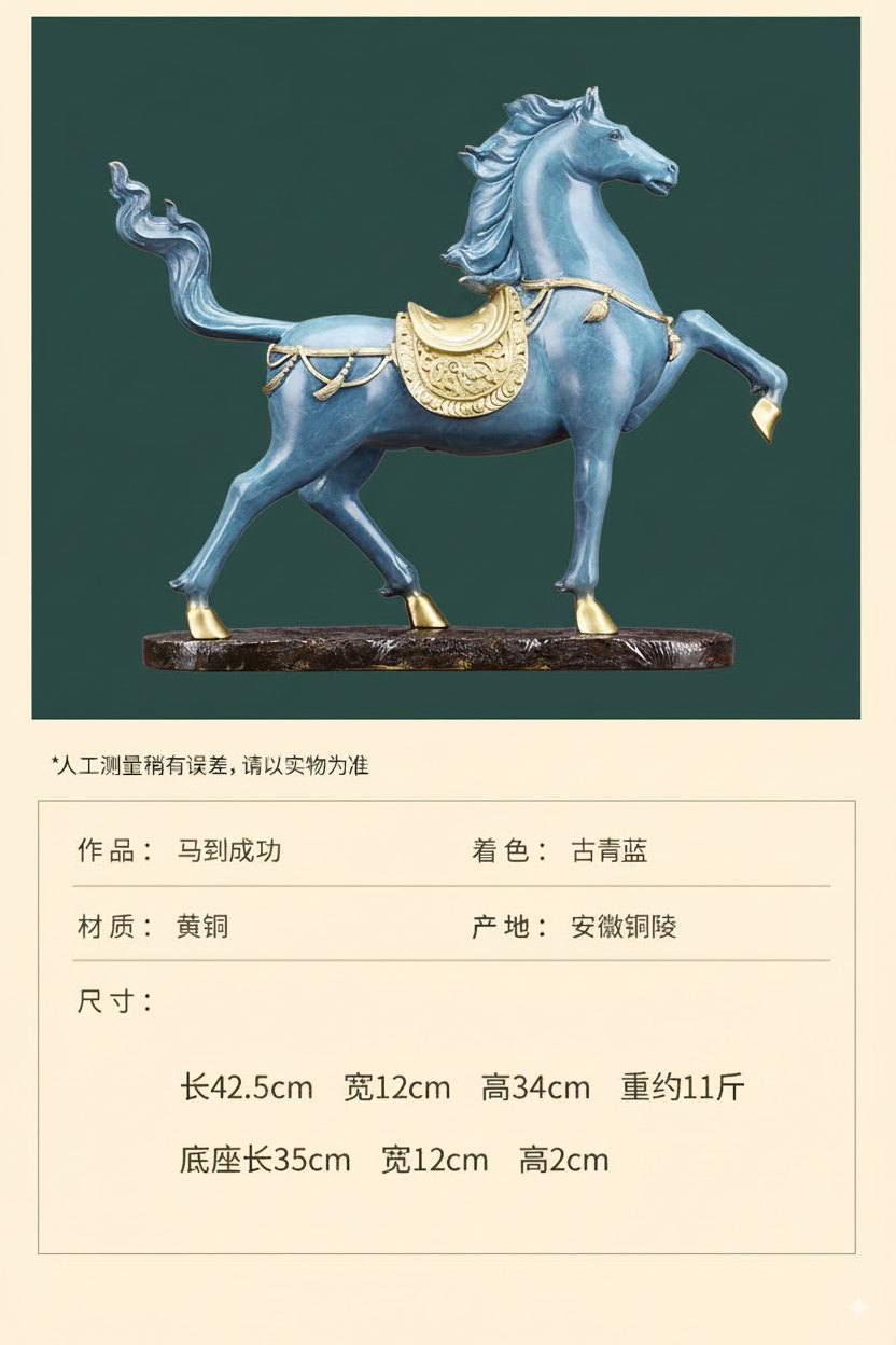  2025 - 2_44PM (1).jpg