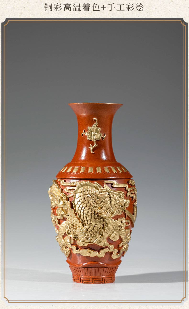 祥龙戏珠花瓶黄铜装饰摆件