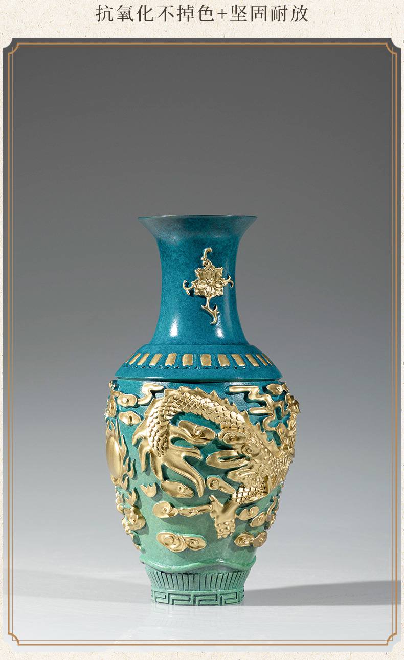 祥龙戏珠花瓶黄铜装饰摆件