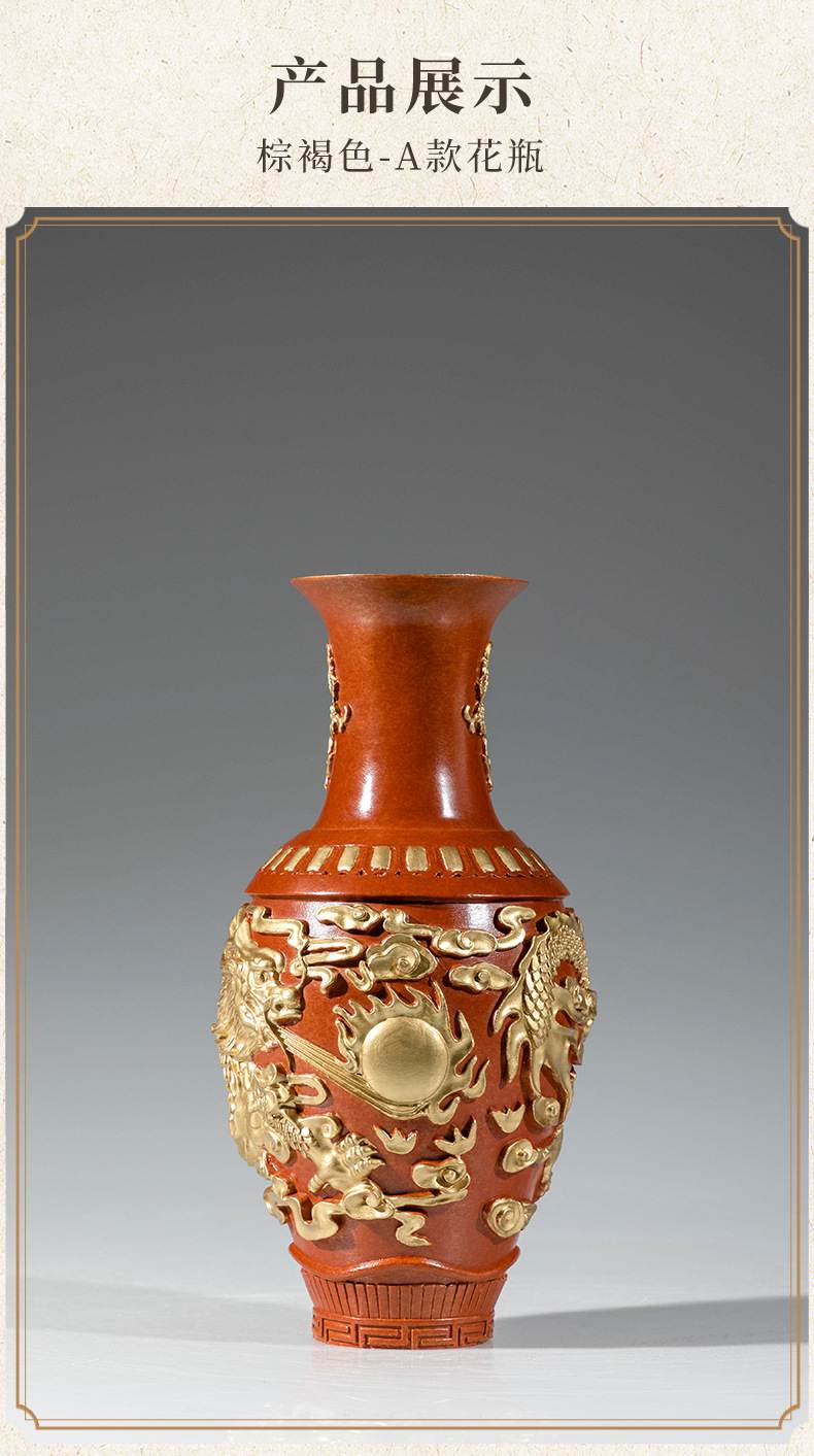 祥龙戏珠花瓶黄铜装饰摆件