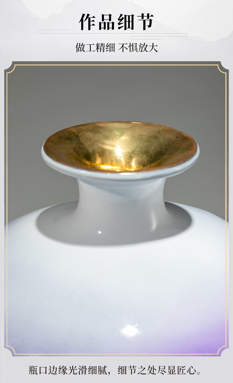 插花花瓶容器铜器工艺品摆件