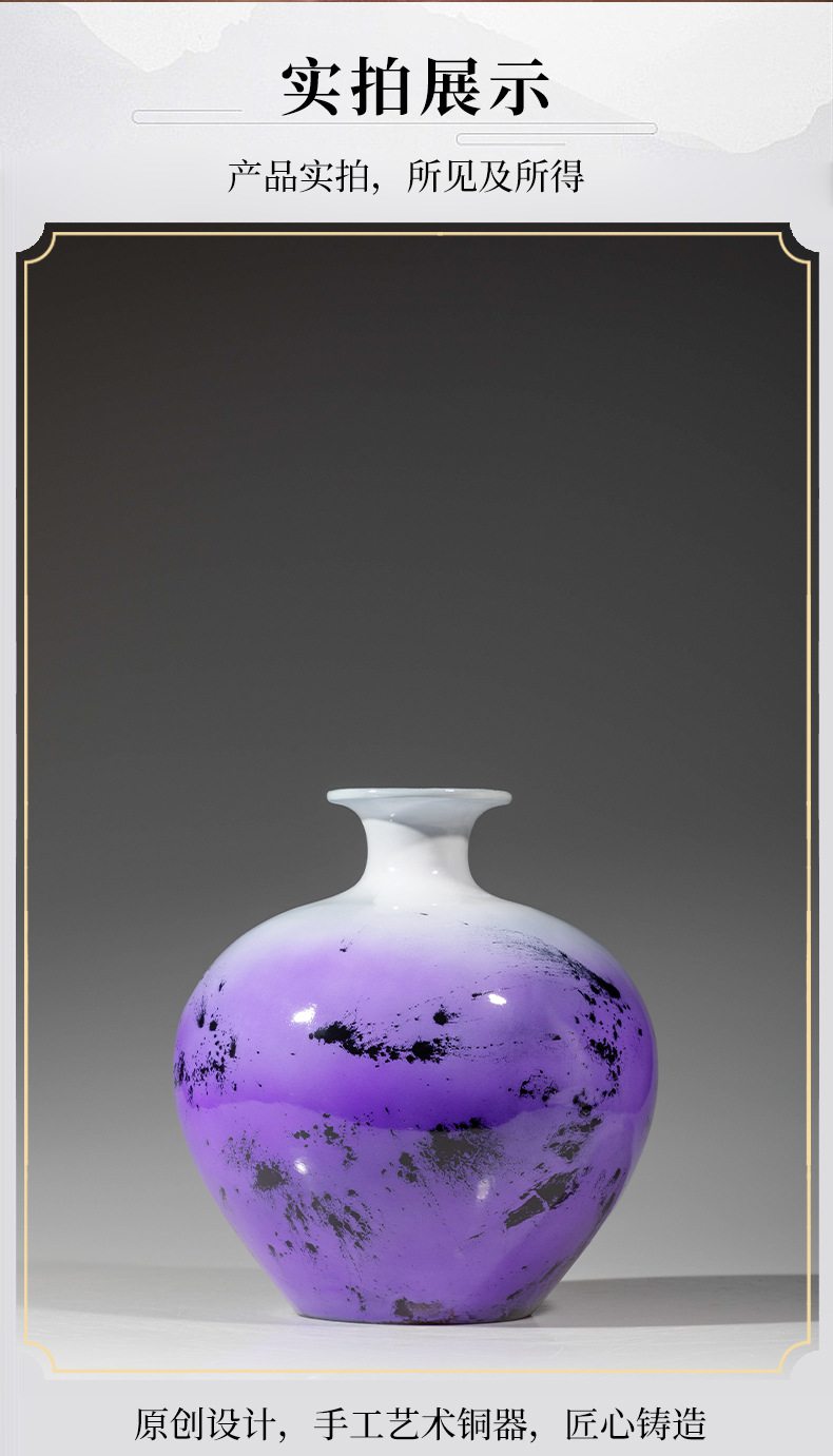 插花花瓶容器铜器工艺品摆件