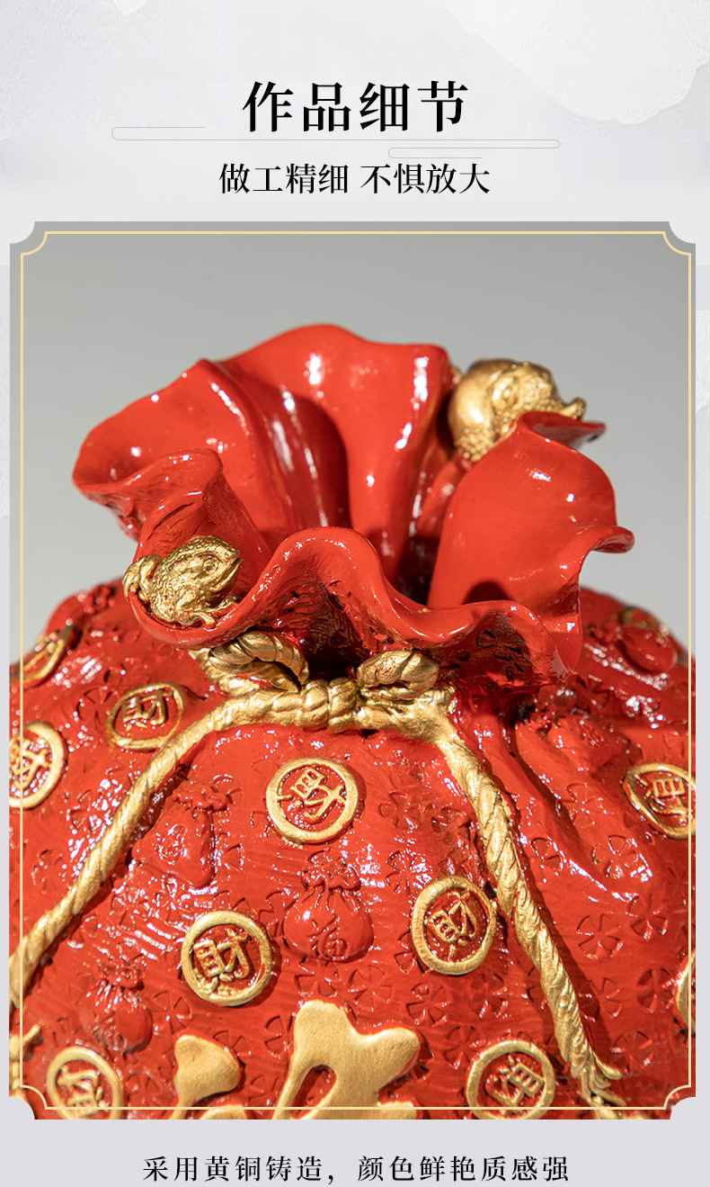 葫芦黄铜摆件福绿喜报全铜装饰品