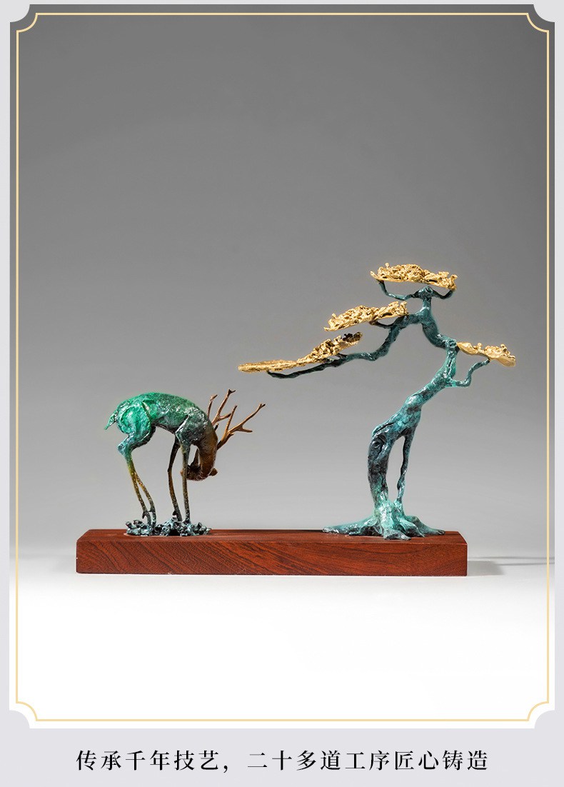 迎客松福鹿黄铜创意摆件11.jpg