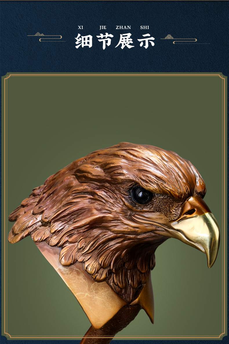 黄铜精鹰鸟首铜摆件17.jpg
