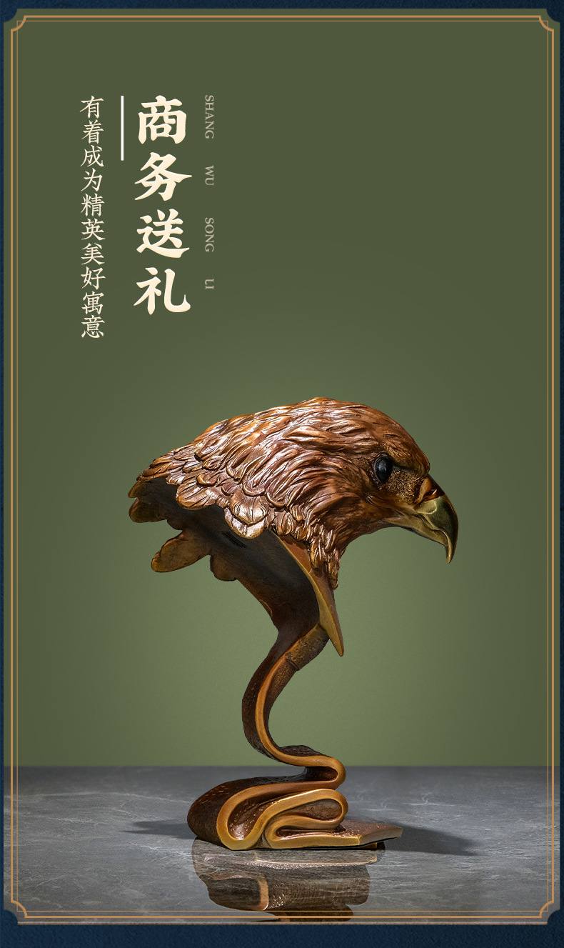 黄铜精鹰鸟首铜摆件9.jpg
