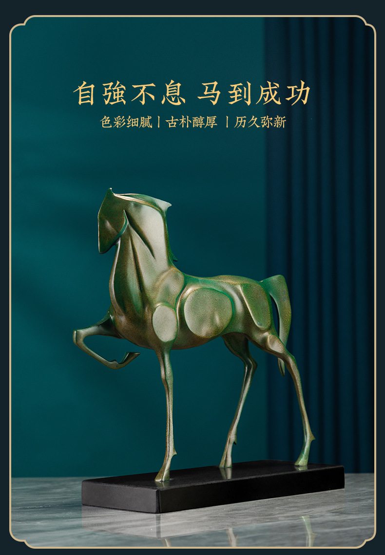 抽象骏马黄铜雕塑8.jpg