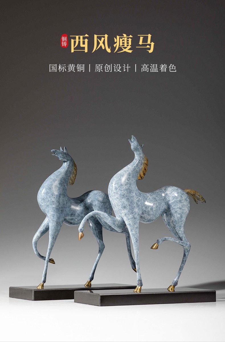 西方瘦马黄铜摆件7.jpg