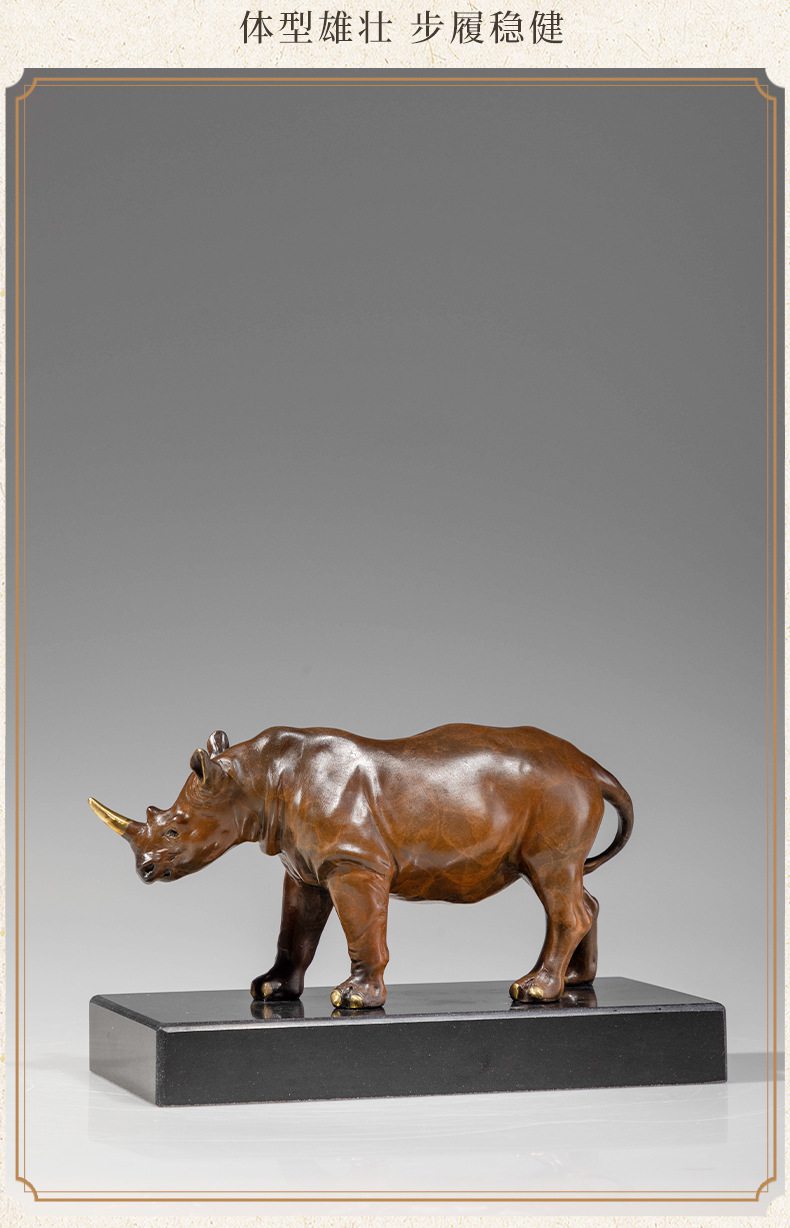 犀牛黄铜摆件17.jpg