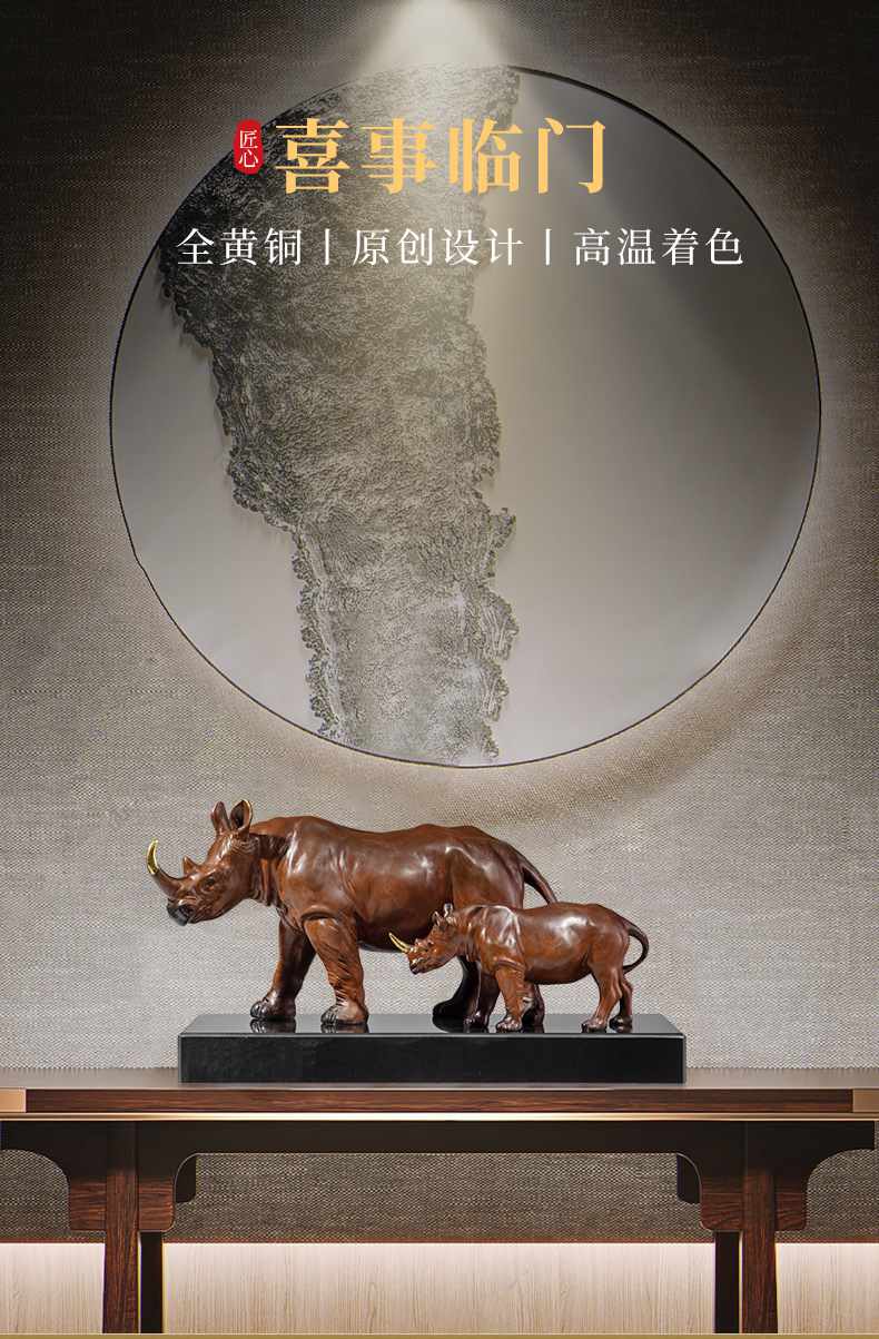 犀牛黄铜摆件11.jpg