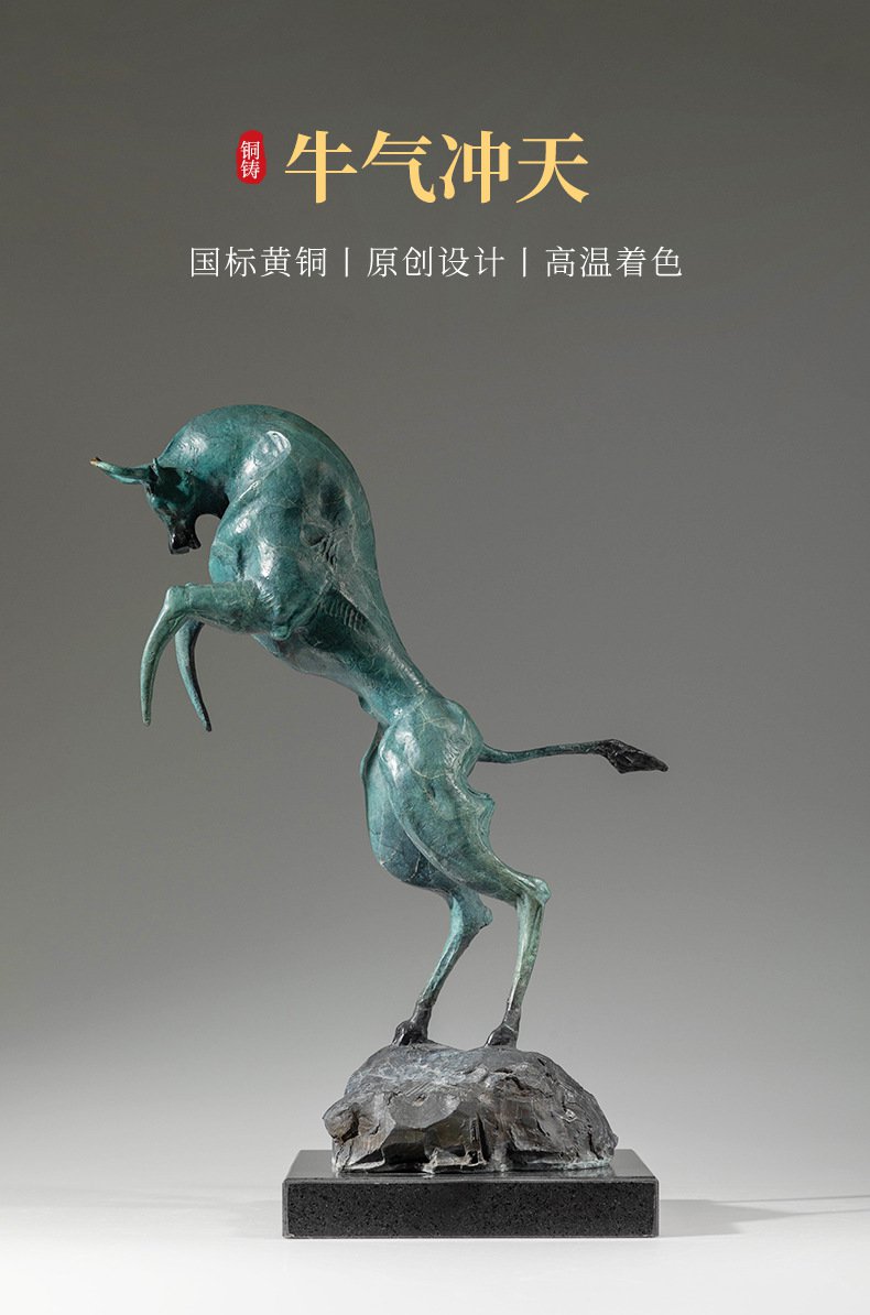 牛气冲天铜牛摆件5.jpg