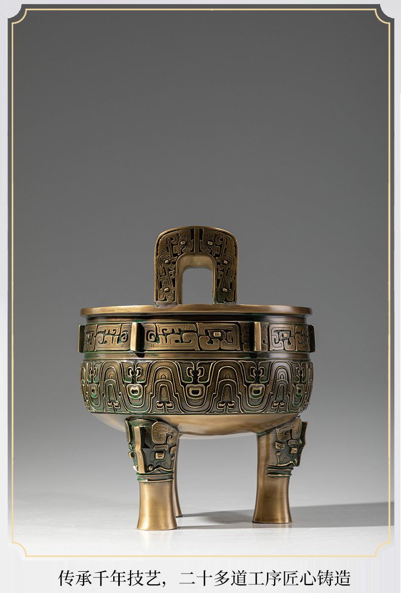 铜鼎工艺品摆件16.jpg
