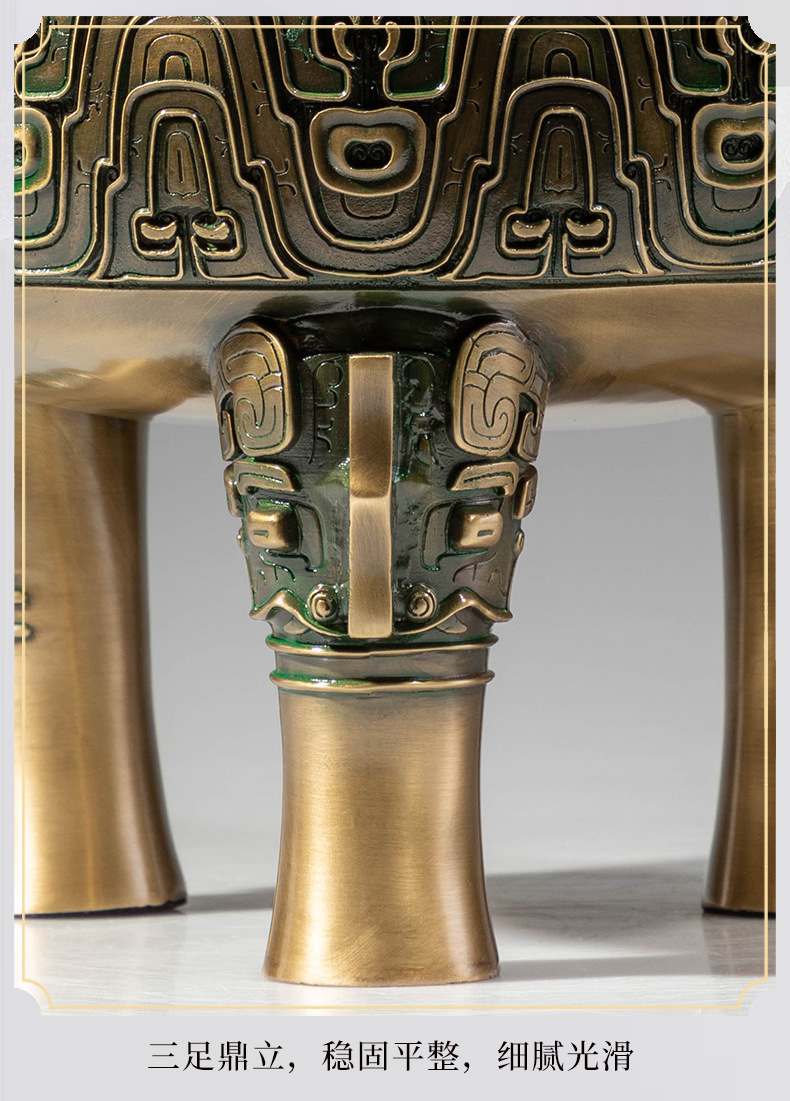 铜鼎工艺品摆件5.jpg