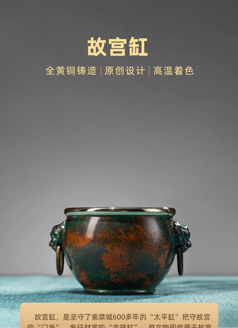 复古双耳彩铜缸摆件5.jpg