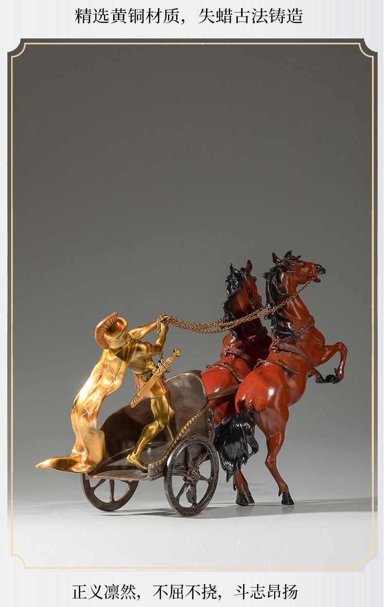 斯巴达战车铜马摆件13.jpg