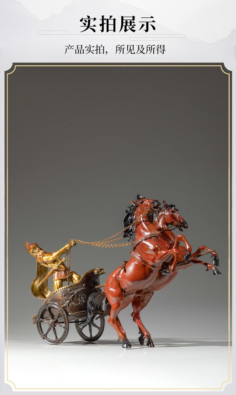 斯巴达战车铜马摆件14.jpg