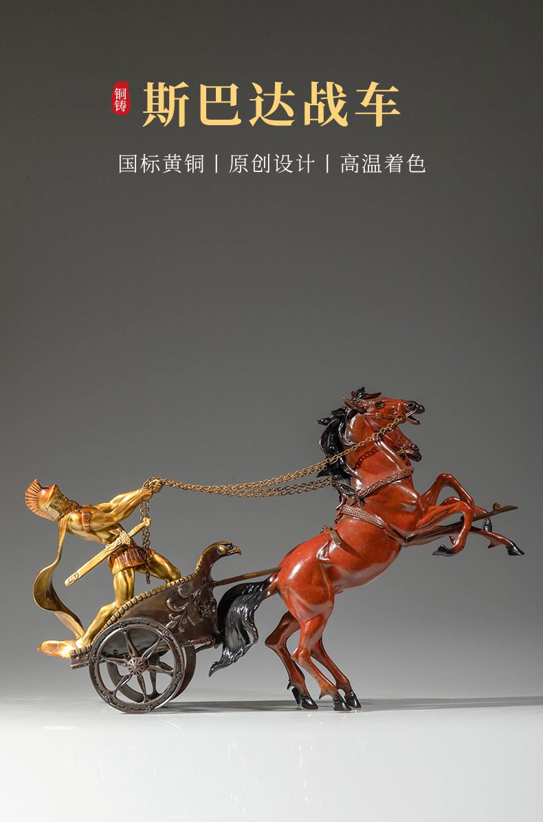 斯巴达战车铜马摆件16.jpg