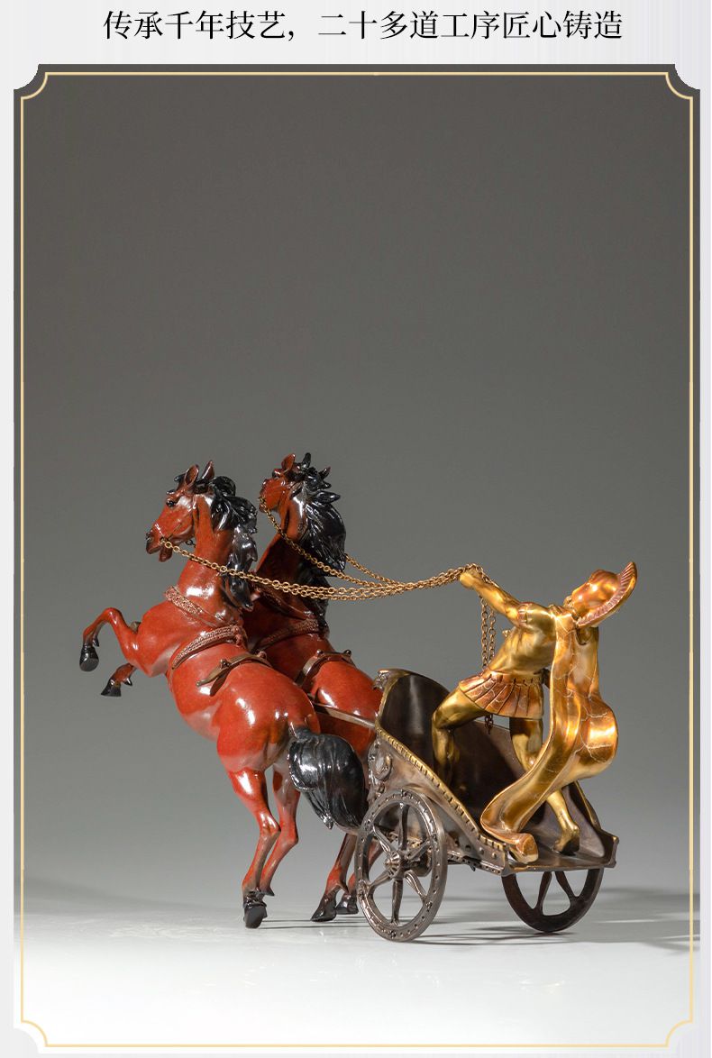 斯巴达战车铜马摆件10.jpg
