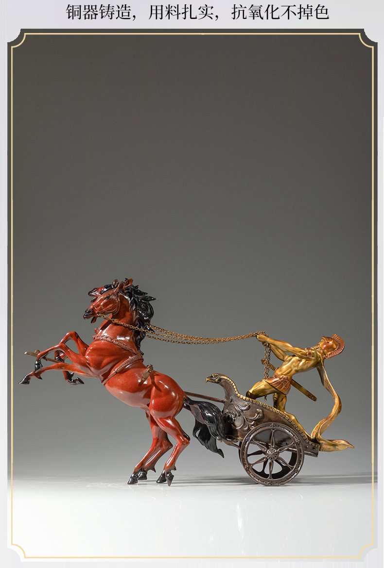 斯巴达战车铜马摆件12.jpg