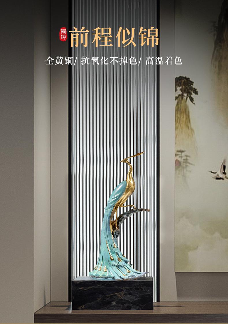孔雀凤凰铜摆件装饰品1.jpg