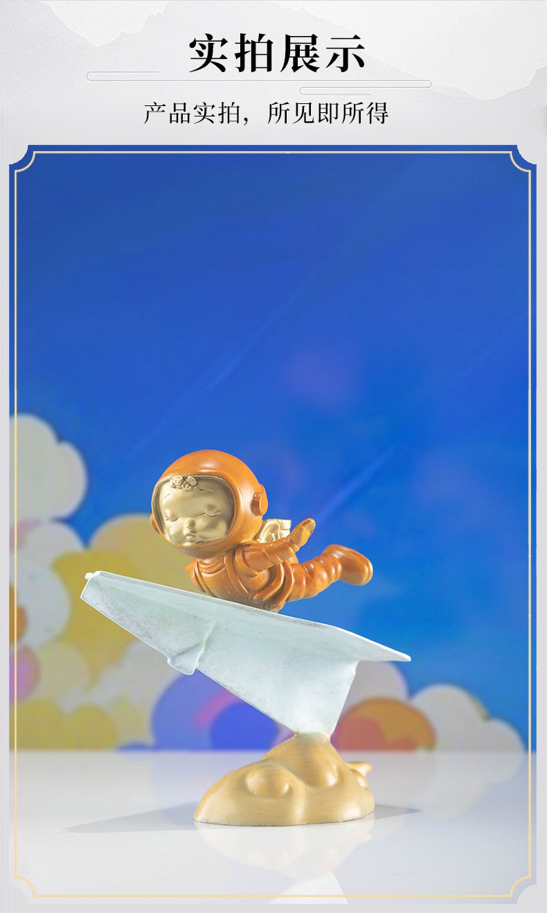 可爱飞天女孩卡通黄铜摆件1.jpg