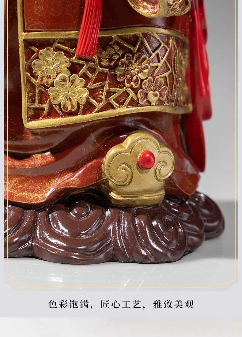 福星公黄铜佛像铜摆件12.jpg