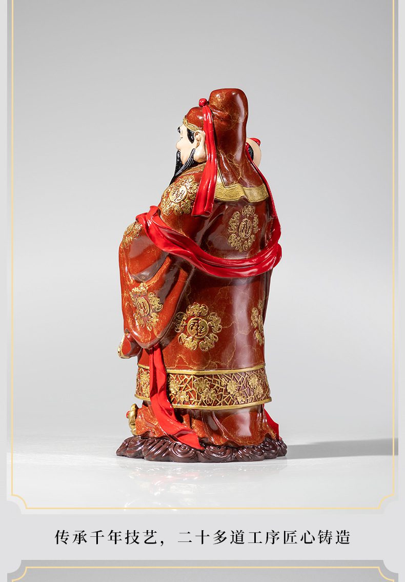 福星公黄铜佛像铜摆件7.jpg