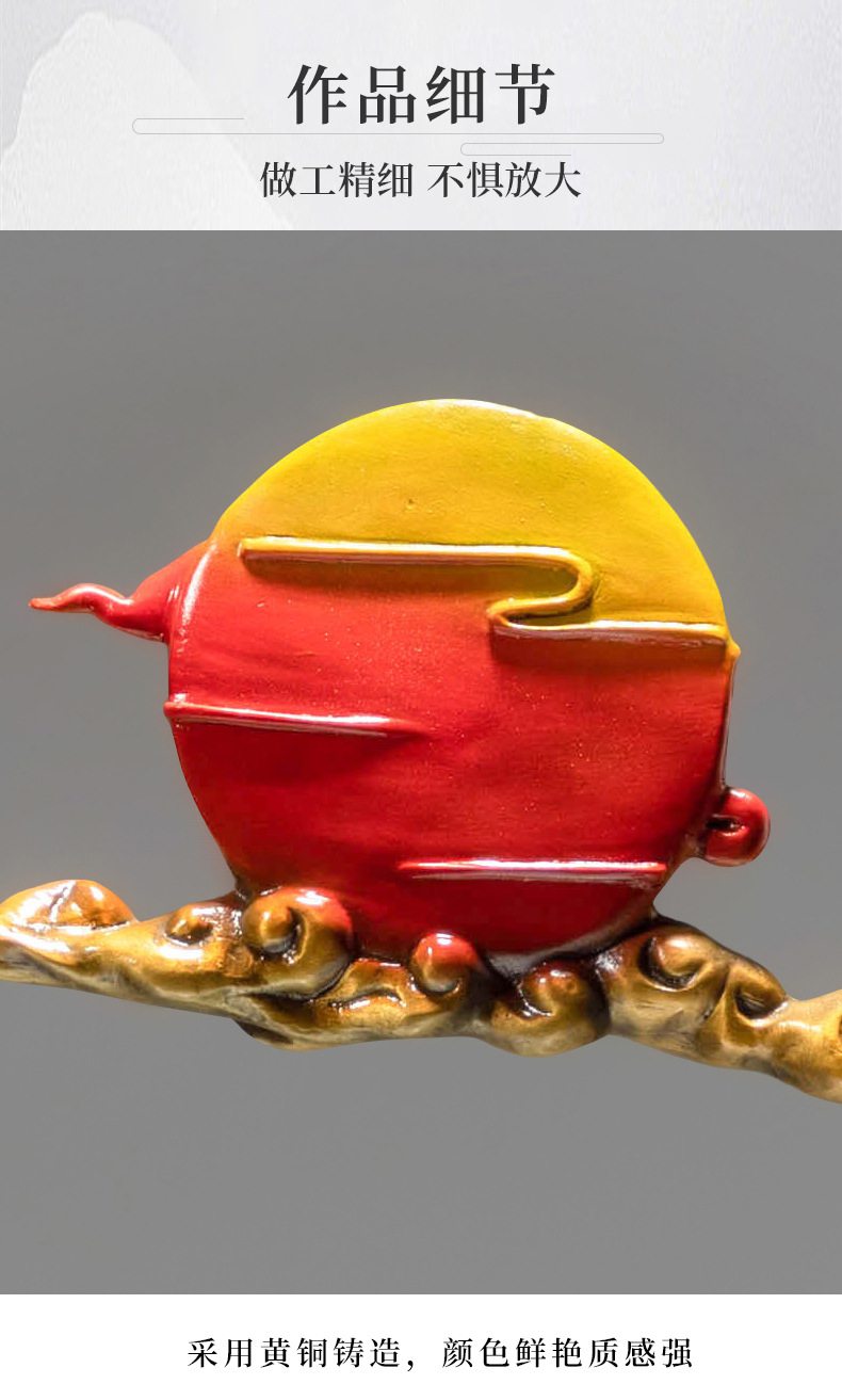 福星高照葫芦创意铜摆件6.jpg