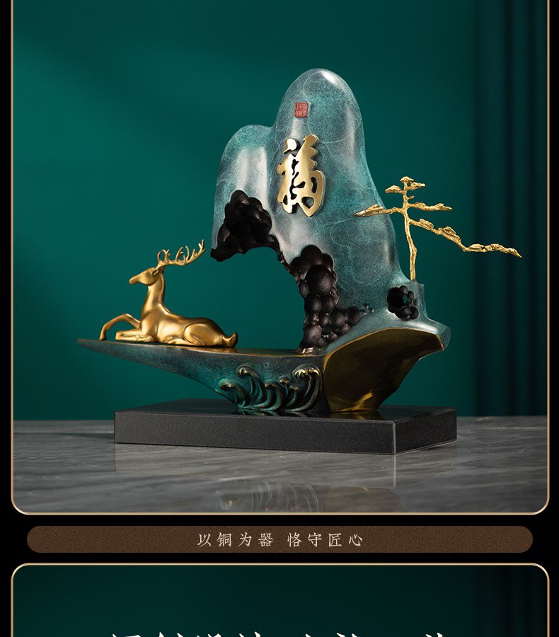 福气连连福鹿招财办公桌铜摆件15.jpg