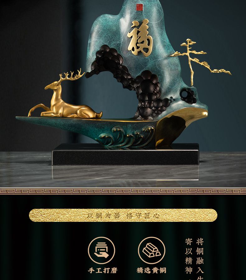 福气连连福鹿招财办公桌铜摆件12.jpg
