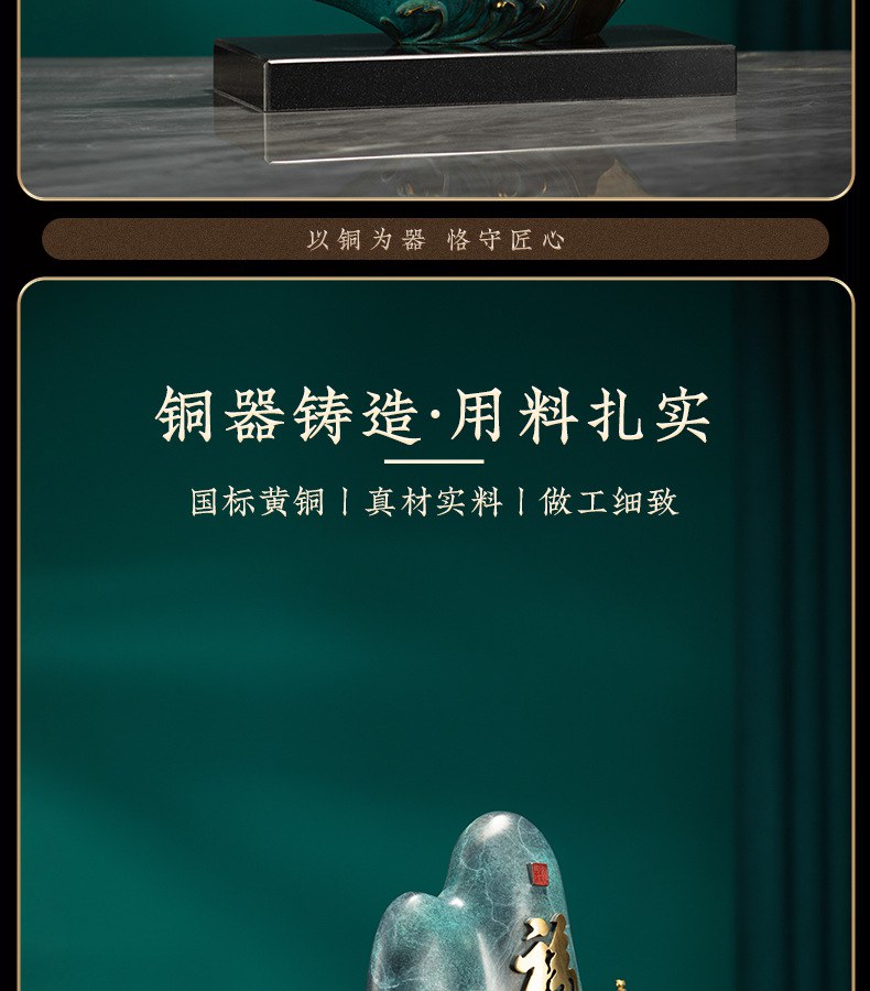 福气连连福鹿招财办公桌铜摆件14.jpg