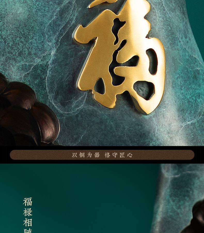 福气连连福鹿招财办公桌铜摆件22.jpg