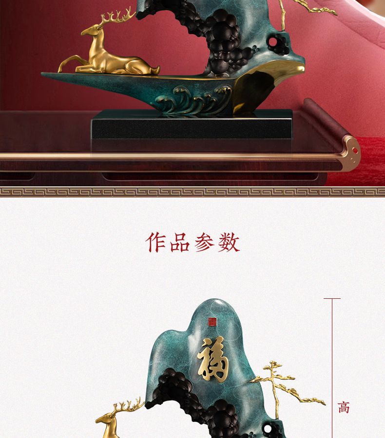 福气连连福鹿招财办公桌铜摆件23.jpg