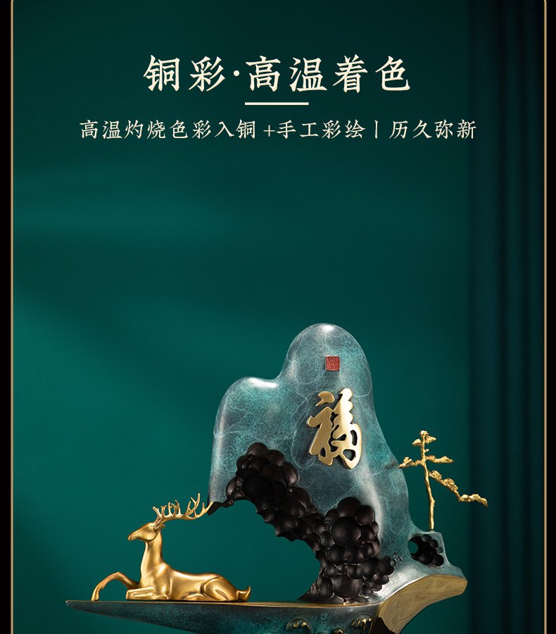 福气连连福鹿招财办公桌铜摆件7.jpg