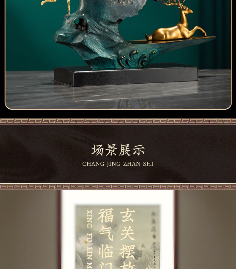 福气连连福鹿招财办公桌铜摆件10.jpg