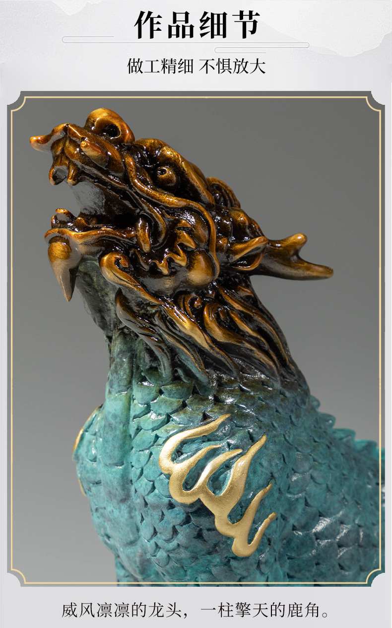 风火麒麟铜雕工艺摆件14.jpg
