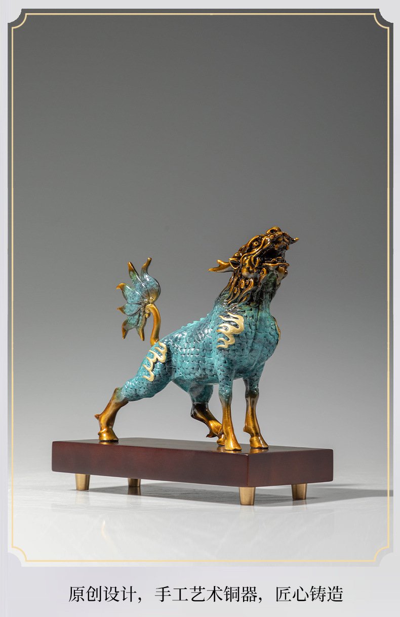 风火麒麟铜雕工艺摆件11.jpg