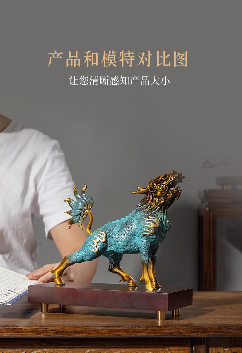风火麒麟铜雕工艺摆件9.jpg