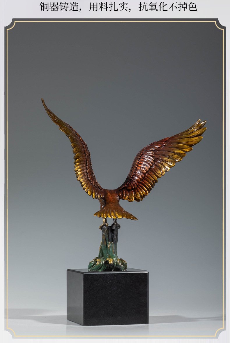 大鹏展翅老鹰黄铜摆件16.jpg