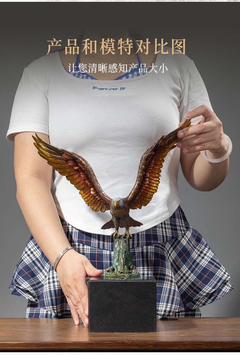 大鹏展翅老鹰黄铜摆件14.jpg