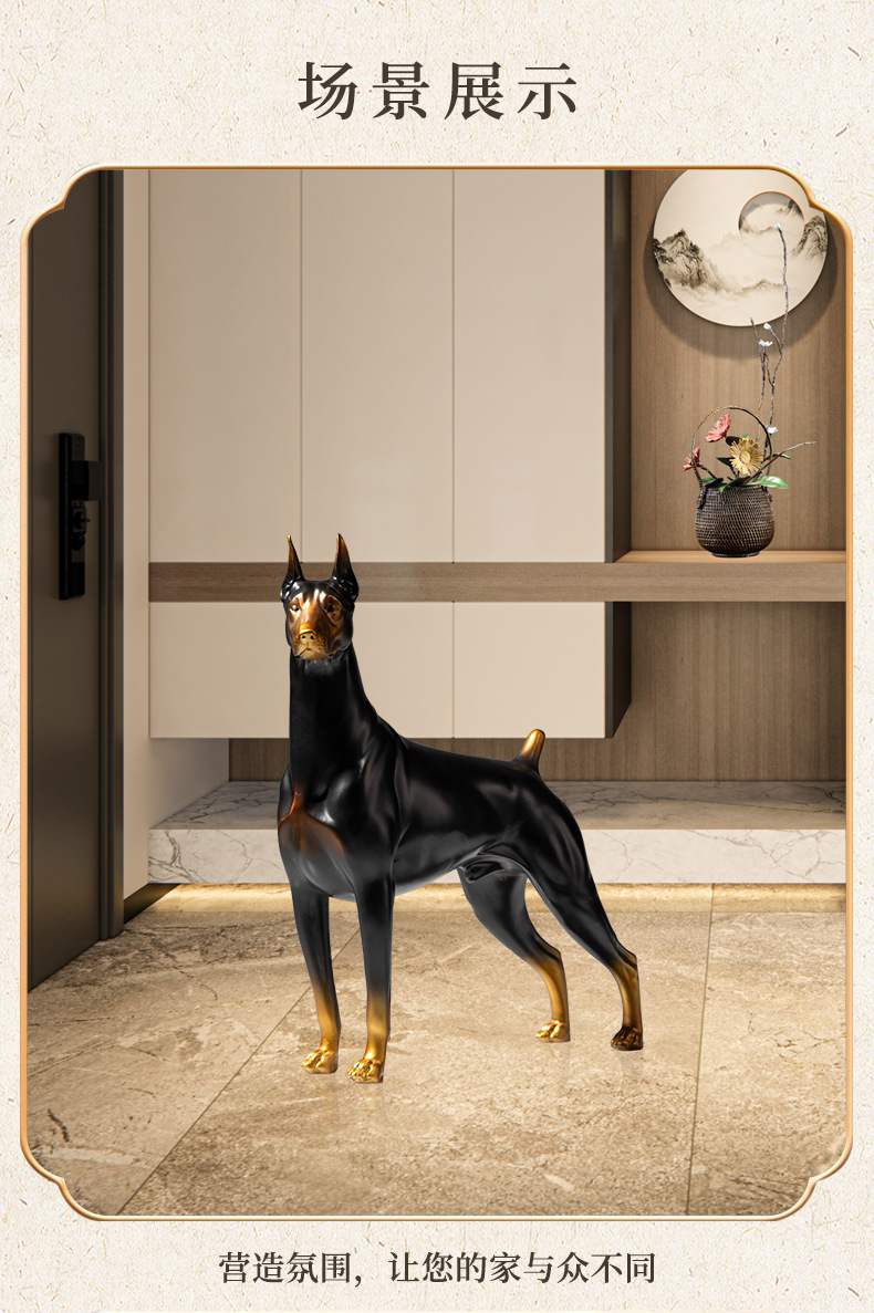 站立杜宾犬黄铜狗工艺品摆件9.jpg
