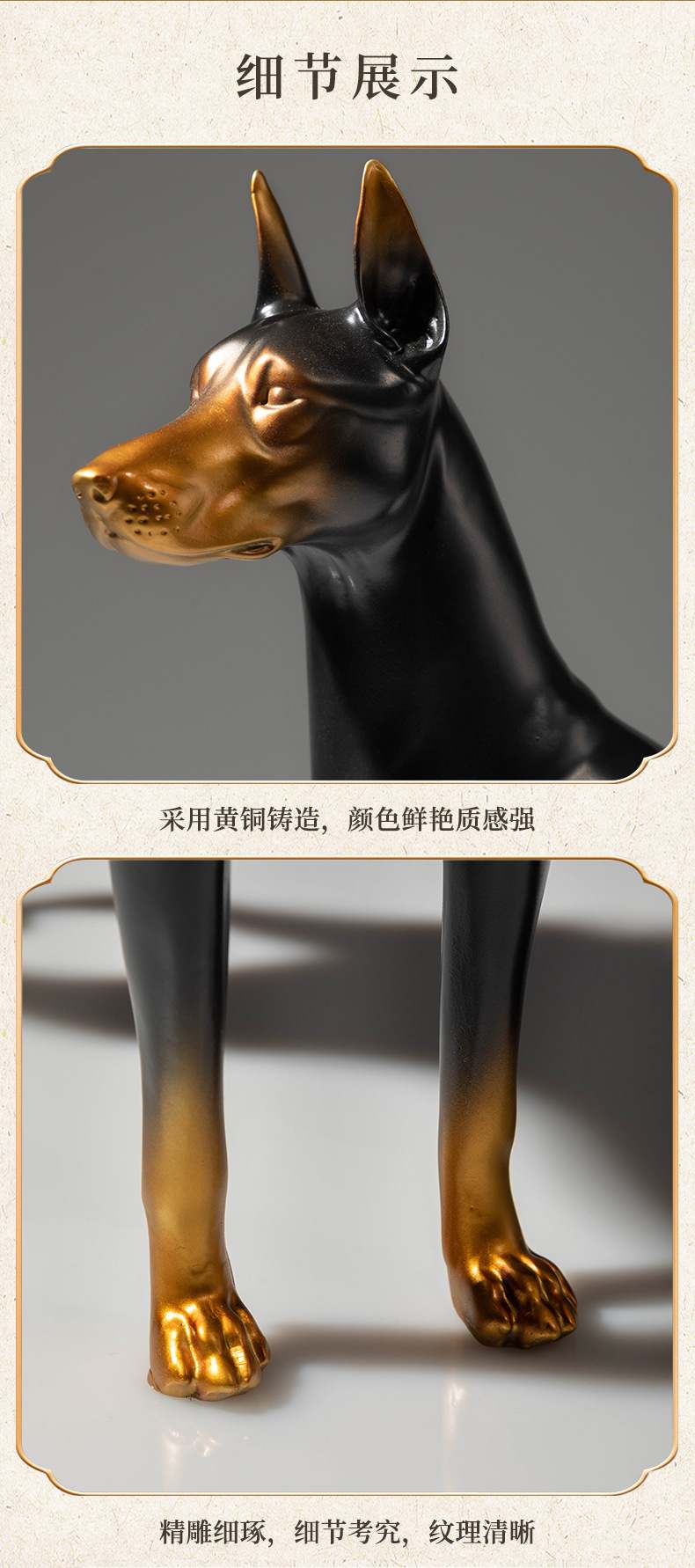 站立杜宾犬黄铜狗工艺品摆件3.jpg
